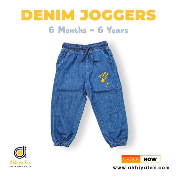 6 Pocket Joggers Pant - ( Deep )