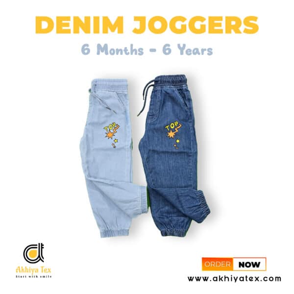 6 Pocket Joggers Pant - ( Deep ) - Image 3