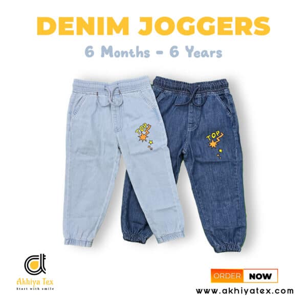 6 Pocket Joggers Pant - ( Deep ) - Image 2